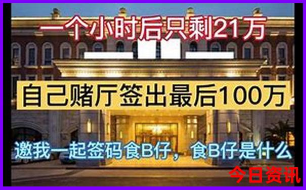 成都旅游必去十大景点推荐